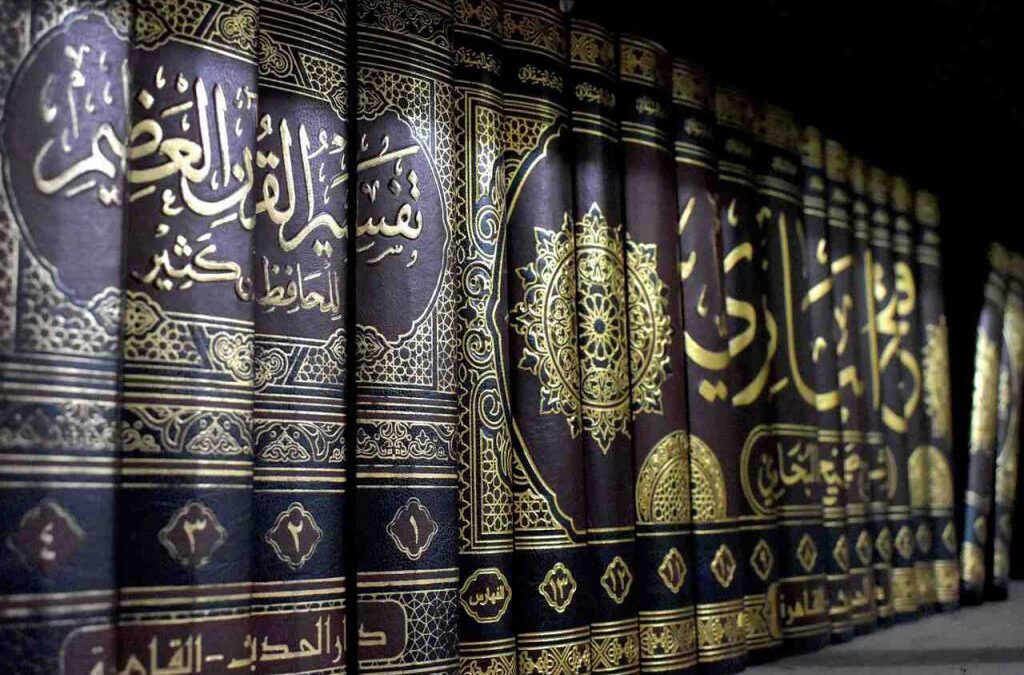 Ek 19 – Hadis & Sünnet: Şeytani Bidatler